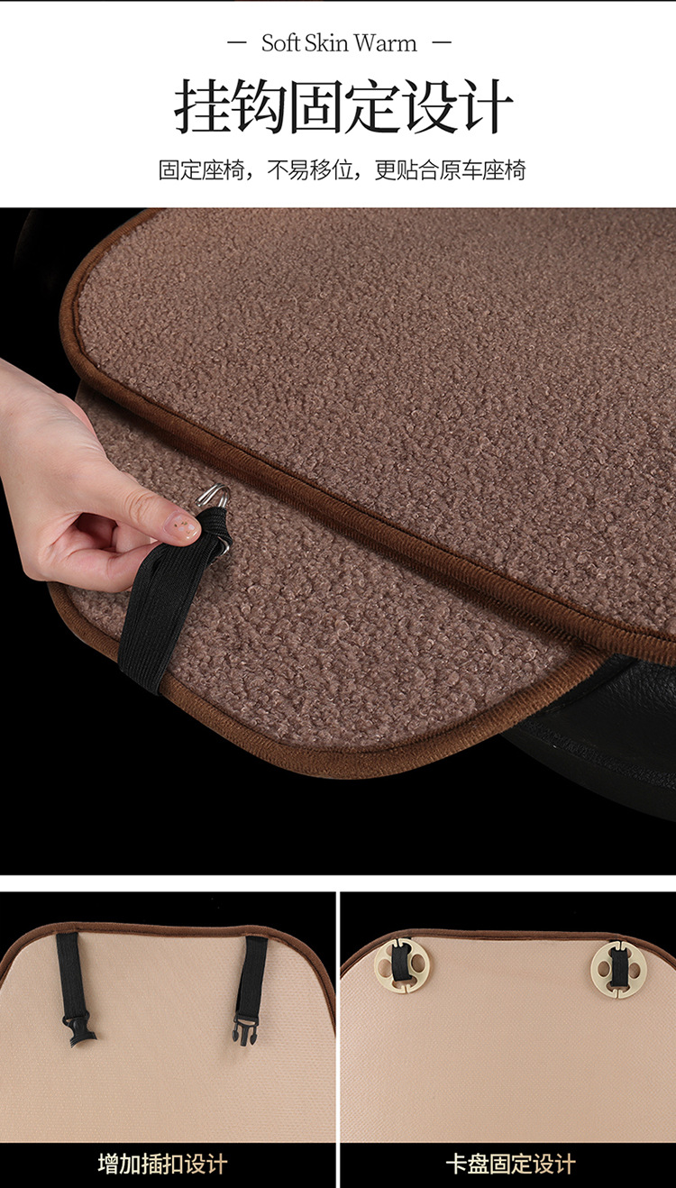 New winter teddy velvet warm car seat cushion fleece-lined thickened non-slip tie-free universal small waisted car seat cushion