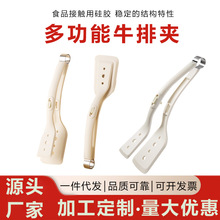 �͸ߜ��P��ʳ��A��P�A���P�A���_�P�Ӽ��P���C�N�߼��ÏN����Ʒ