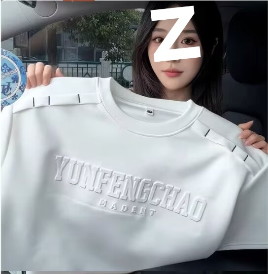 2026 Spring/Summer American Style Trendy Heavyweight Short Sleeve T-Shirt For Men, Loose Fit, Letter Embroidery, Regular_ecoleips.com