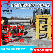 ˮ���ģ�ߙCе�C�� XG1500��݁ʽˮ���ƹܙC ���N��̖