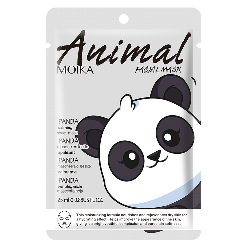 Mascarillas Faciales de Animales de Dibujos Animados al por Mayor de Amazon, Empaque Individual, Reafirmantes, Hidratantes, Humectantes, Comercio Exterior, Iluminadoras de la Piel image 9