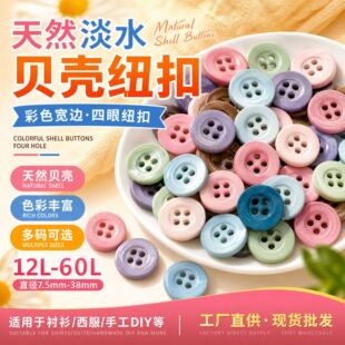 �F؛���l ��ɫ��Ȼ��ˮؐ���~�ی�߅���ۼ~���r������DIY�ֿp����