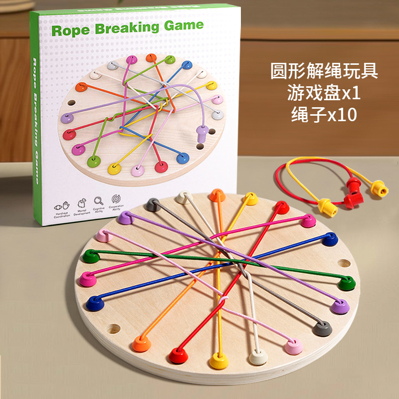 Desafío de pensamiento lógico infantil juego de mesa ejercicio de concentración juego interactivo padre-hijo
