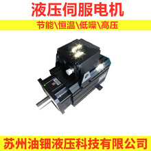 ���������늙C PHASE ��̖U31010F.15.3 ��������ͬ���ŷ� 210Nm