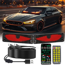 �羳����led��������������APP������ʾ������������LED��ʾ��