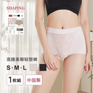 �и����ٽzŮʿ��ѝ �o���ո����� ���|�����d Ů����ѝ���l���l