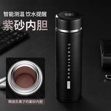 水莫停新款大容量紫砂内胆保温杯男女高档茶水分离专用便携水杯子