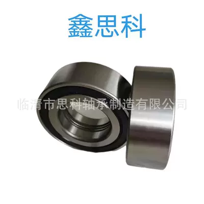 Manufacturer Supplies Dac 35640037   Abs Car Wheel Bearings, High Speed, Complete Models, 35*64*37