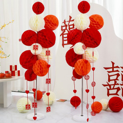 Honeycomb ball column wedding decoration set, new room living room room character hanging decoration lantern ribbon decoration