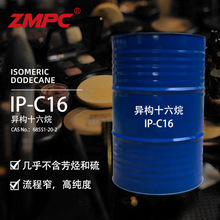 ��ïʯ����ʮ����h����޹�܄�����ÔU��C����]�l����C16