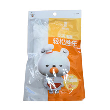 �N��һ����ˮ���^�V�W ��ˮ���rˮ�W ��\�^�V�W