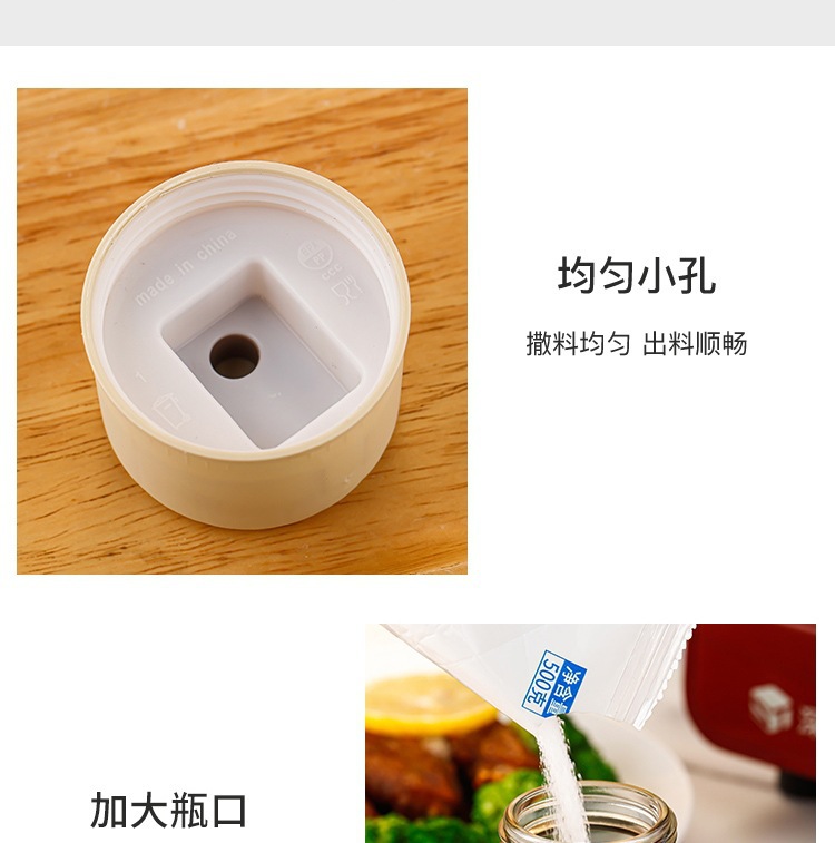 Glass Seasoning Shaker Jar Set 4 Pack Hexagonal Salt Pepper Spice Dispenser Modern Kitchen Storage in use