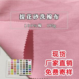 195g������ɰϴ�޲� �Ứɰϴ���޲���