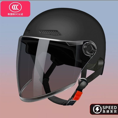 New national standard 3C certified electric Motosiklet dəbilqələri - 3c-certified-matte-black-brown-colored-long-lasting-sunscreen-lenses