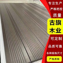 ������ľ�ذ�S�����l��������ľ�ذ�ɑB��ľ�ذ匍���S�����a��