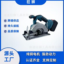 �������ˢ125MM��ҵ��﮵��и�����ô��ʵ�Բ��ľ�����־�