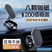 ܇�d�֙C֧��2025�¿�܇���ۯB����ʽ��܇�Ϸ�����������܇�ȹ̶�