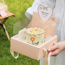 网红4/6/8寸四六八寸七夕生日蛋糕盒子慕斯小甜点透明手提包装盒