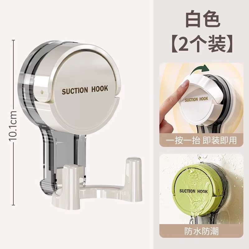 Ventosa gancho de doble gancho vacío fuerte sin marcas detrás de la puerta sin perforación cocina baño baño impermeable a prueba de humedad gancho adhesivo