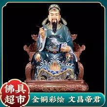 ̨�崿ͭ�Ĳ��۾�������������۾�ͭ�������������Ǿ��ڼ�����