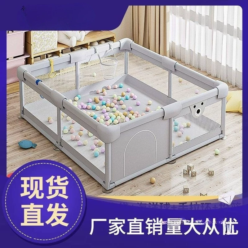 Детский загон (playpen) — домашняя защитная ограда для ползания, защита от падений, разные размеры