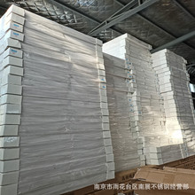 楼梯扶手玻璃模板不易折断KT板广告用塑料板广告材料纸板整包现货