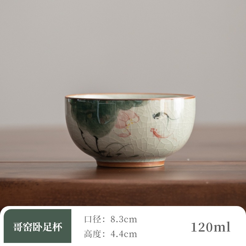 12_Geyao 누워있는 컵 [윤허]