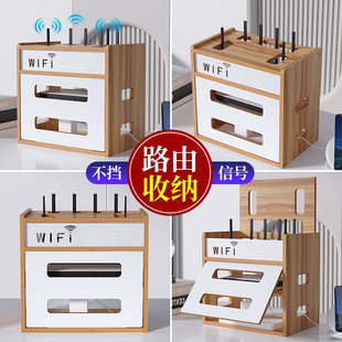 ·�����ռ{�з��üܔ�������������؈늾��ҕ�C�C픺�wifi�����