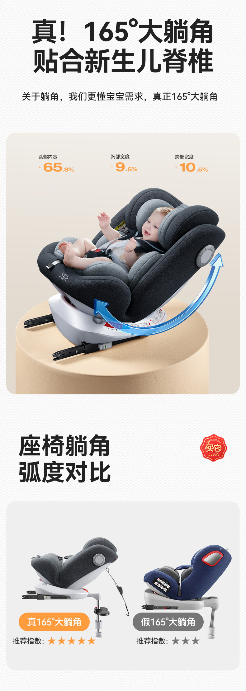 详情B_06.jpg