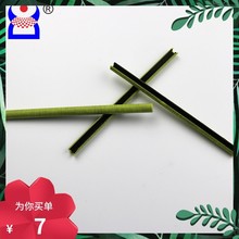 �������l�bE�Ϳ��h僭h�����\���|�����՘˺�ɫE����̖�Rȫ�S��