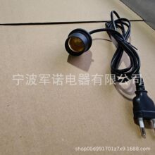 ̩ҎE27�������L���������������^���WҎ�Դ��