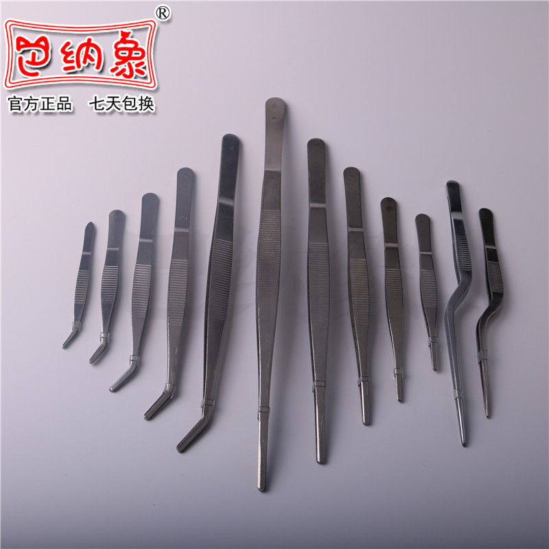 不锈钢敷料夹 细尖头敷料镊 弯头组培镊 实验室水草镊子 平头直头