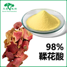鞣花酸98% 石榴皮提取物Ellagic acid二缩双/倍原476-66-4柔花酸