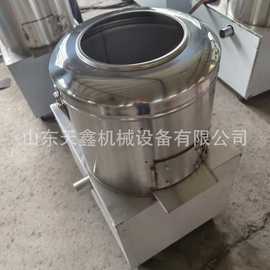 天津食品厂土豆脱皮机洋葱脱皮机脱皮机厂家脱皮机图片大蒜脱皮机