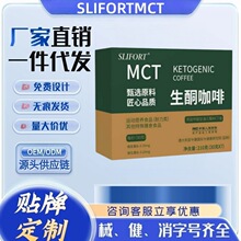 SLIFORTMCT��ͪ���ȴ�������ȵ�̼�S��ֱ�l���l��һ�����l