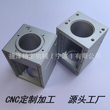 ��W�R�^���CNC���ܼӹ� ���w�Y�����C�ӹ����