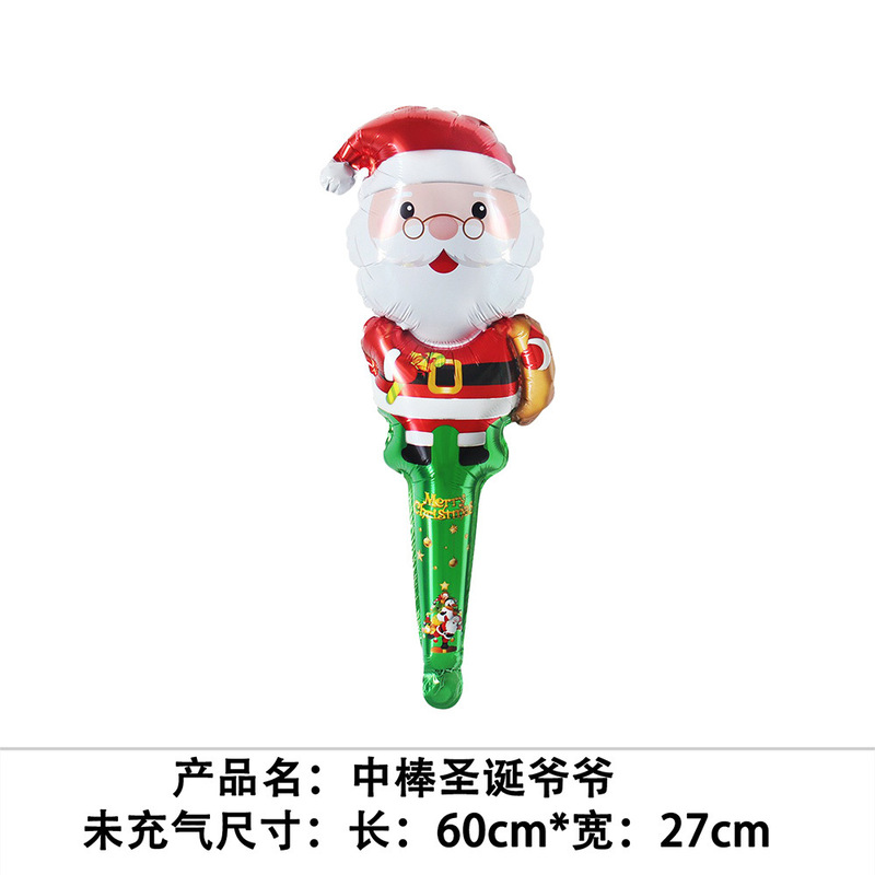 国境を越えた新しいクリスマスバルーン、立っているサンタクロース、クリスマスツリー、クリスマスパーティーの飾り、エルクバルーンの卸売|undefined
