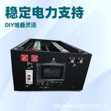 JK BMS DIY堆叠51.2v280/314ah磷酸铁锂储能电池箱外壳电池盒