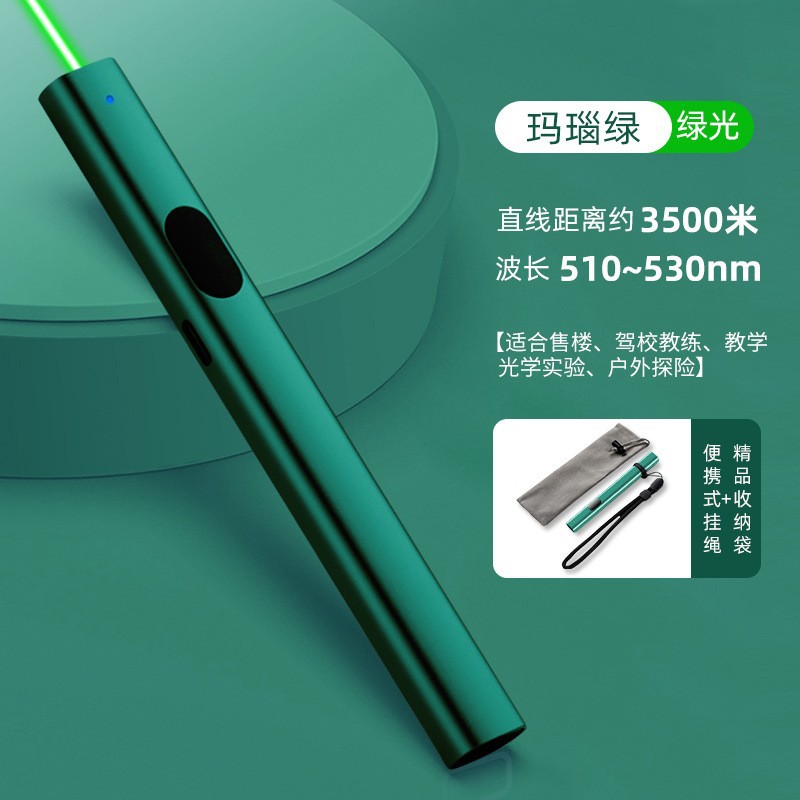 Fabricantes al mayor, puntero láser de alta potencia luz fuerte USB luz láser verde para la enseñanza de la guía