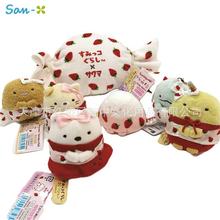 ձsan-xSAKUSA޶ݮţɳռ{