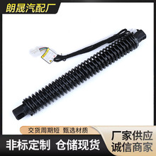 β�T늄ӓΗU �m���BMW 7X F0I F02 OE:51247185714 51247185713