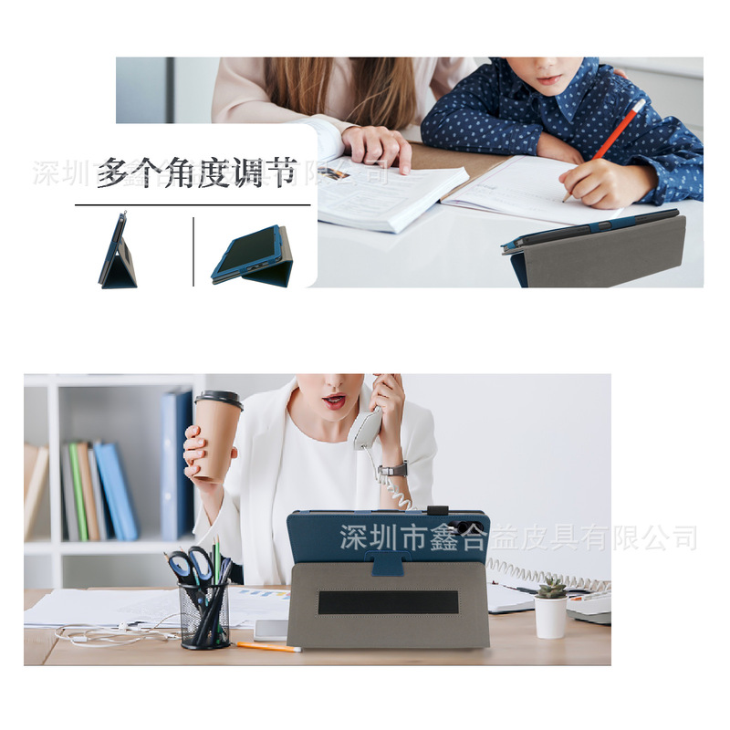 Suitable for Vale V11E Lte Android Tablet Protective Leather Case 11inch Business Hand Rest 80% off Case