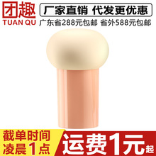 طۓAVŮ늄οUSB׃lĦȤƷ