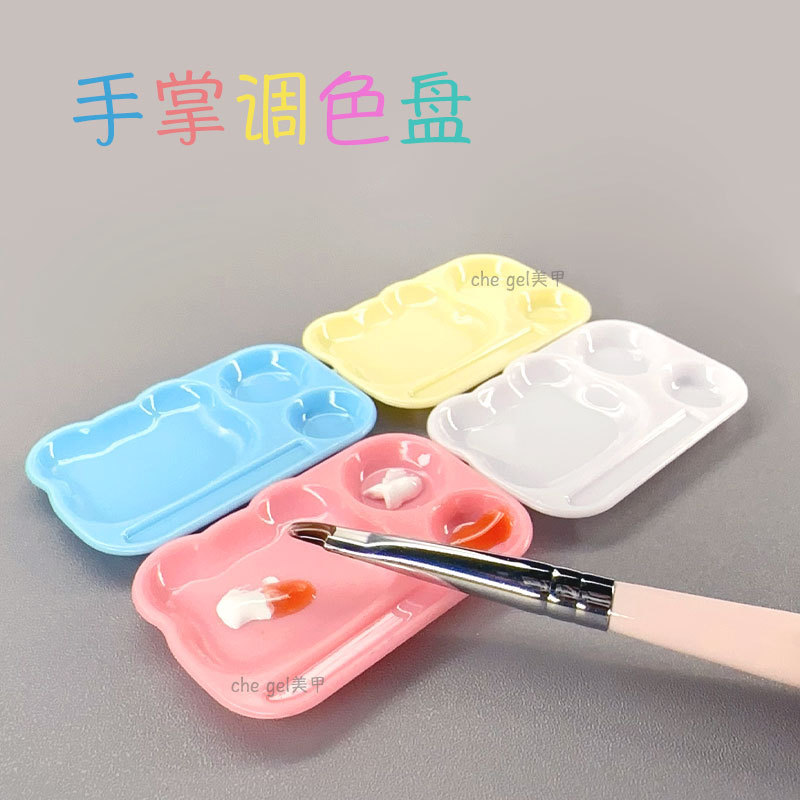 New Multifunctional Cartoon Manicure Palette Nail Polish Gel Color Painting Smudged Desktop Finishing Manicure Tool