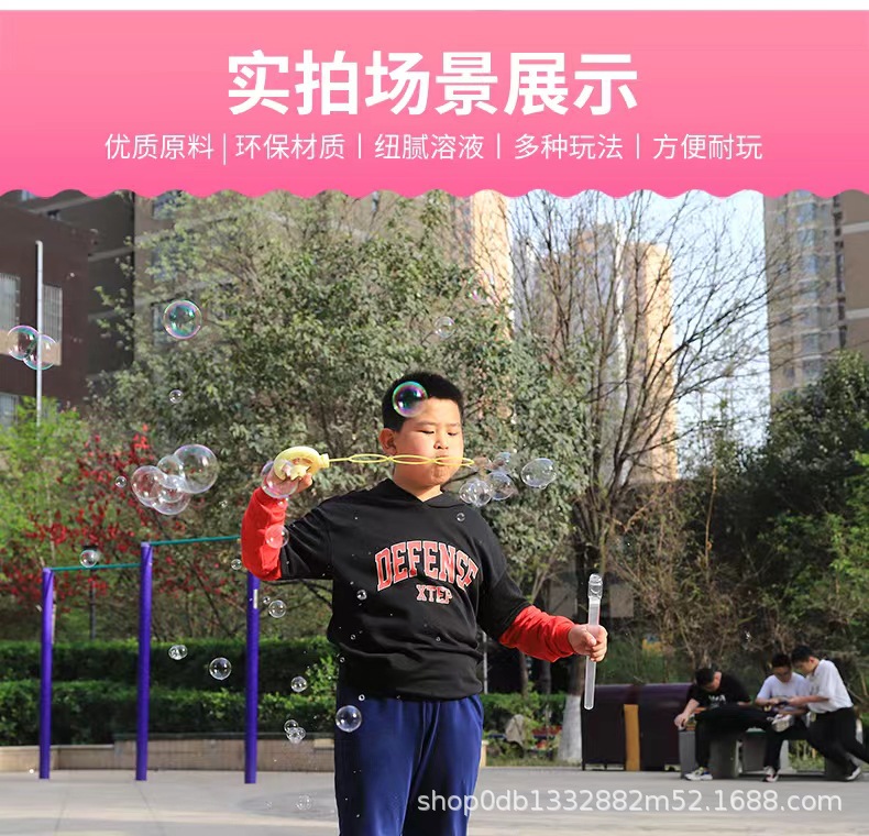 微信图片_2022053008485911