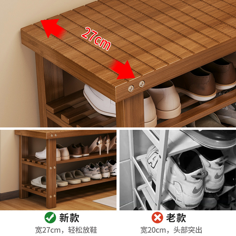 Taburete de asiento en la puerta del armario de zapatos doméstico para almacenar un solo taburete de cambio de zapatos en el hogar multicapa de asiento tipo pasillo interior de madera
