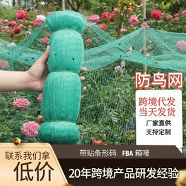 其他园林资材;园艺工具;高尔夫配件
