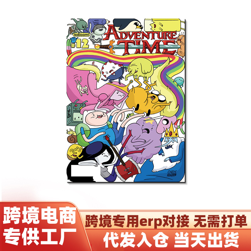 北欧卡通客厅装饰画餐厅美式抽象人物帆布画动漫儿童房海报批发
