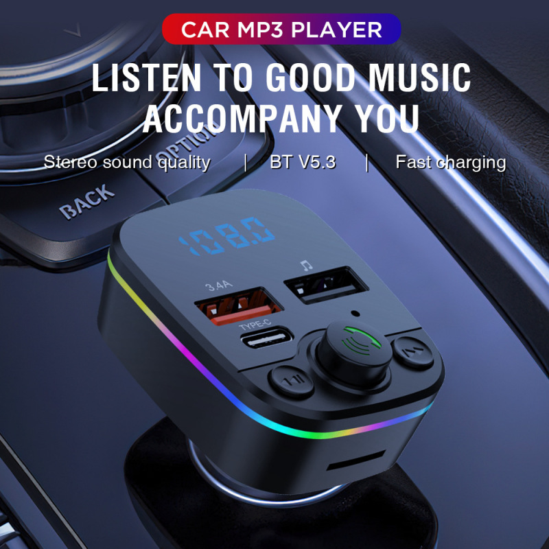 車の Bluetooth MP3 プレーヤーハンズフリー通話カード再生車の FM トランスミッター車の携帯電話充電器|undefined