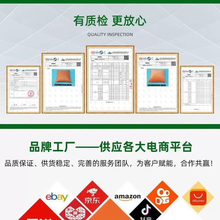 跨境pp棉磨毛布抱枕批发慢回弹羽丝绵无纺布枕心正方形枕头枕芯
